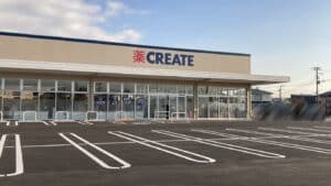 クリエイト君津杢師店の信号